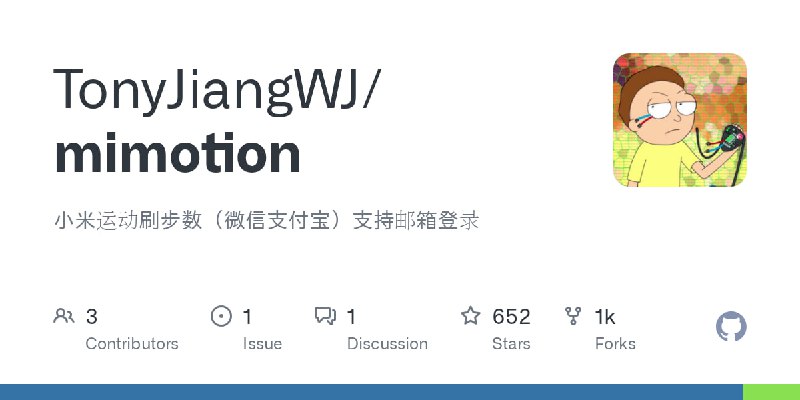 🆔  项目名称