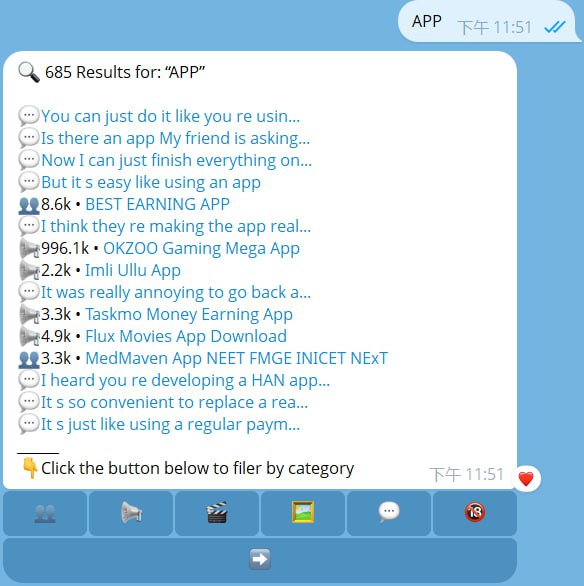 🤖 机器人名称