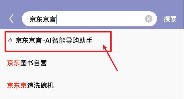 🆔  工具名称