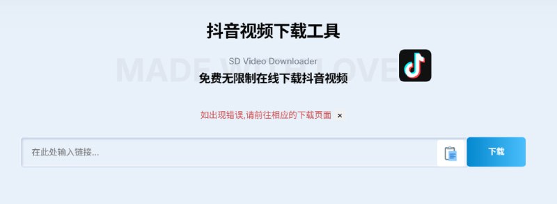 🆔  网站名称