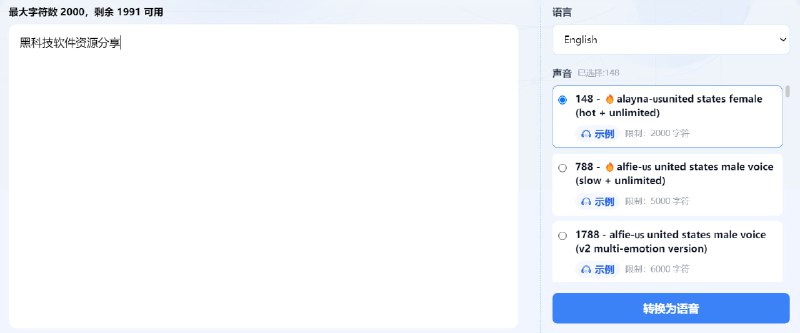 🆔  网站名称