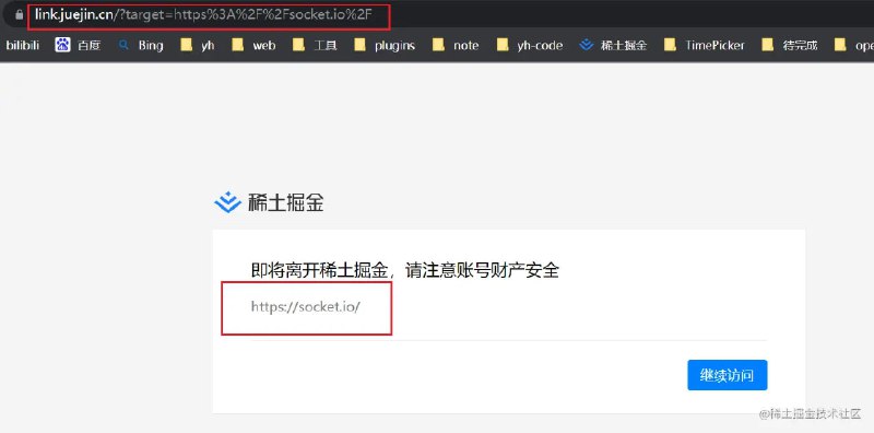 🆔  脚本名称
