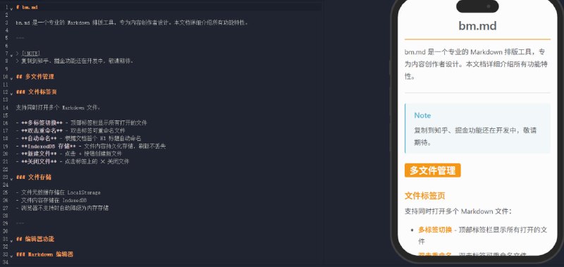 🆔  网站名称