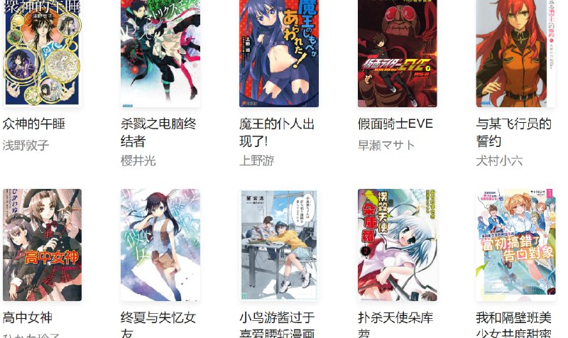 🆔  网站名称