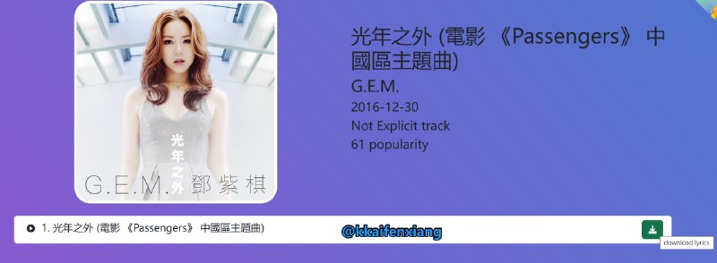 🆔  网站名称