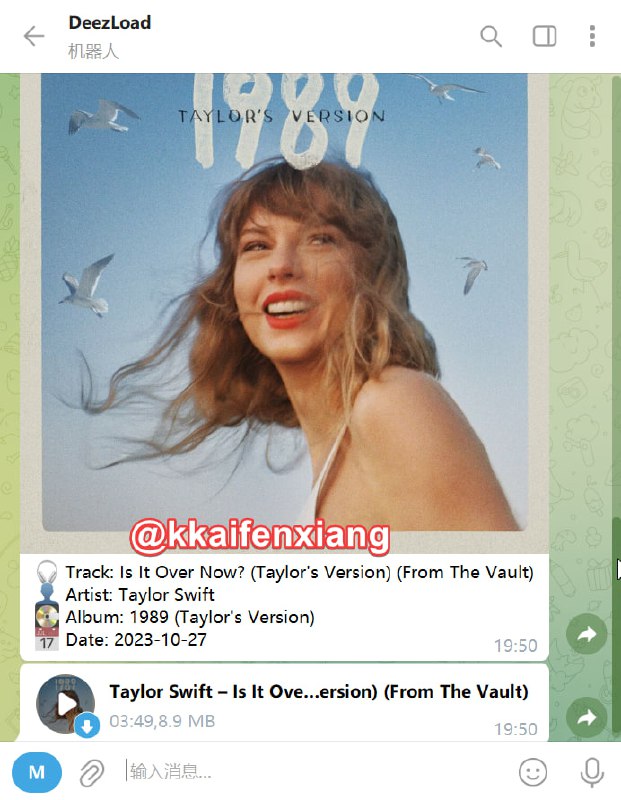 🤖 机器人名称