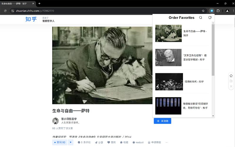 🆔  插件名称