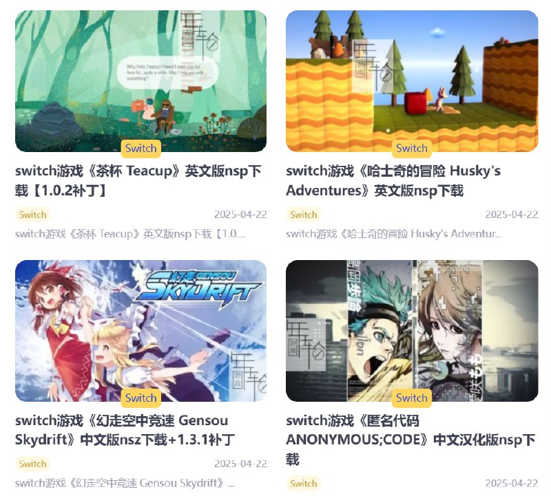 🆔  网站名称