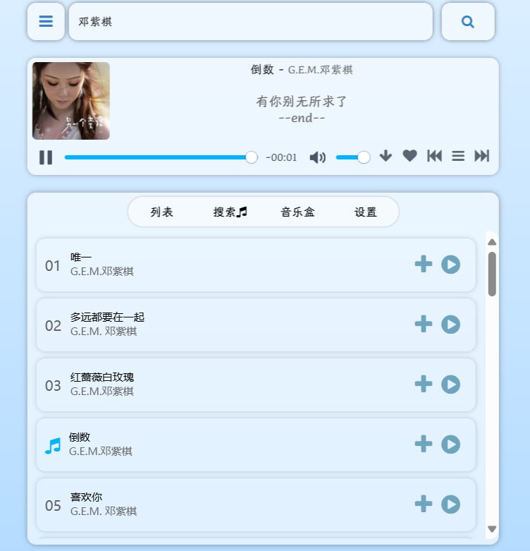 🆔  网站名称