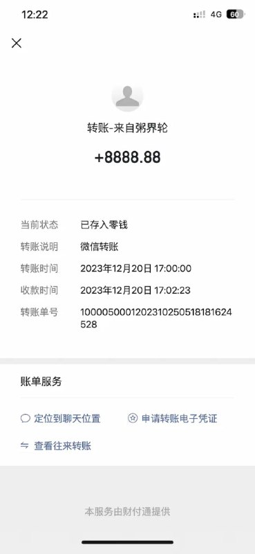 🆔  网站名称