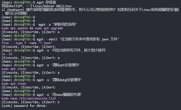 🆔  项目名称