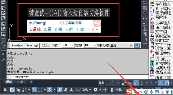 🆔  软件名称