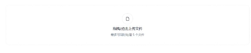 🆔  网站名称