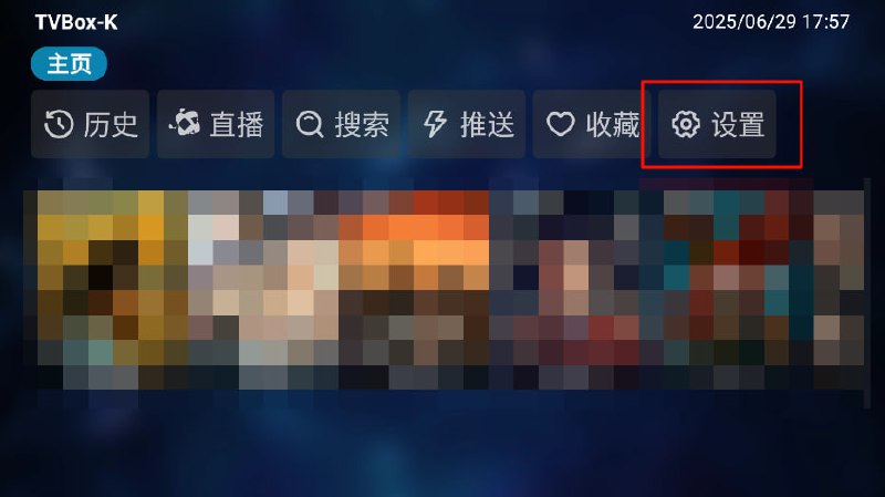 🆔  软件名称