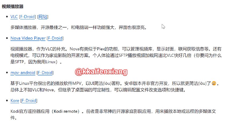 🆔  网站名称