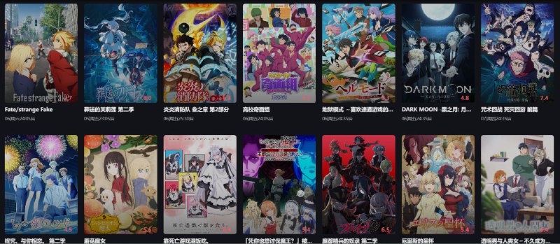 🆔  软件名称