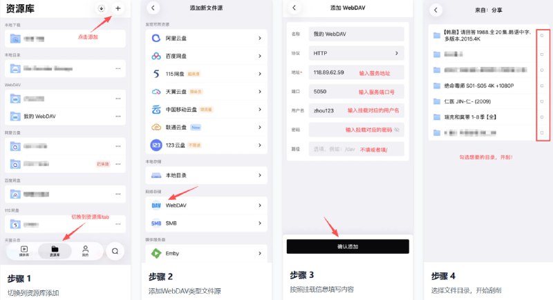 🆔  网站名称
