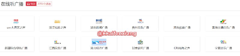 🆔  网站名称
