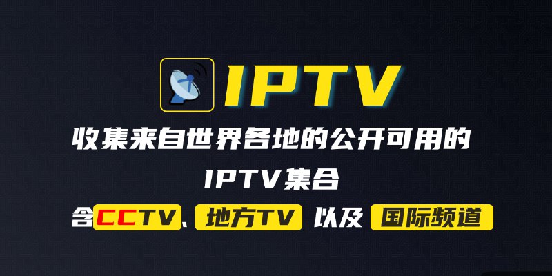 🆔  项目名称