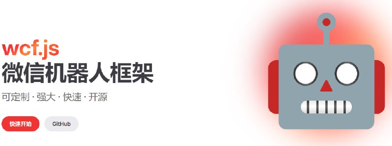 🆔  项目名称
