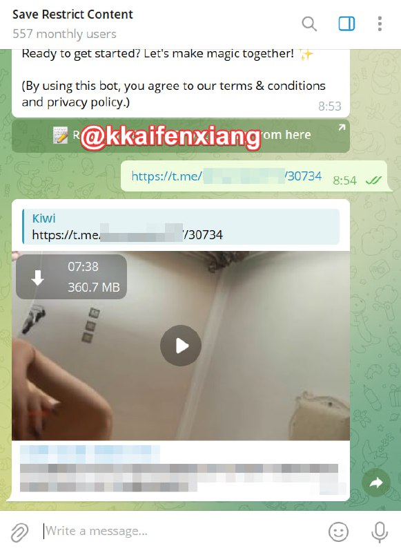 🤖 机器人名称