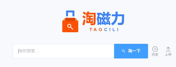 🆔  网站名称