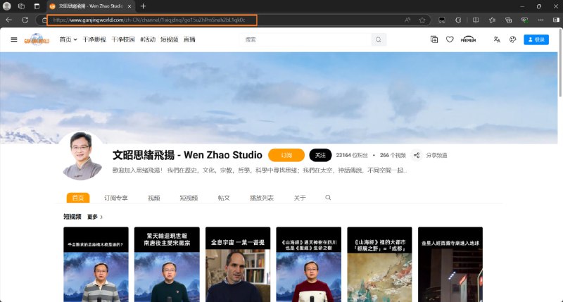 🆔  项目名称