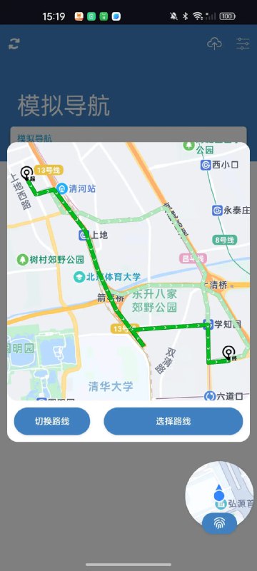 🆔  软件名称
