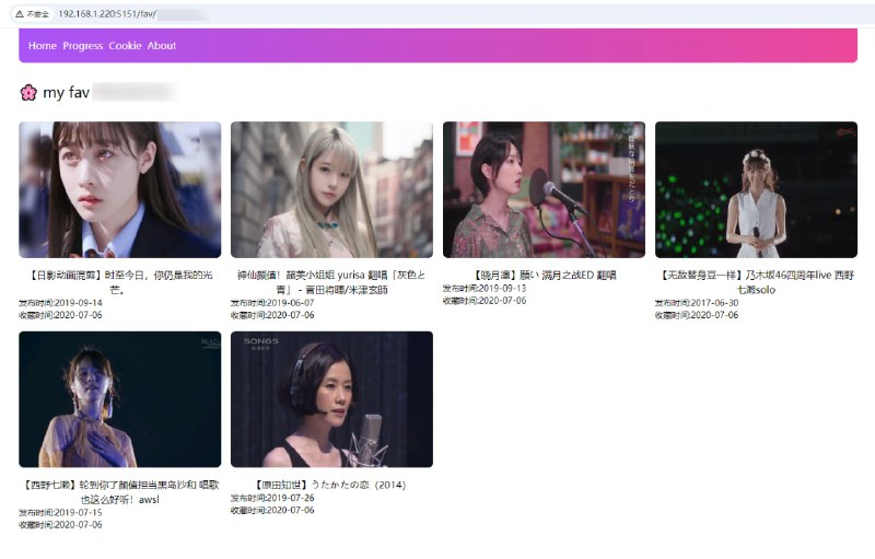 🆔  项目名称