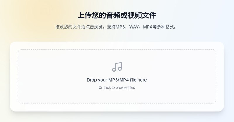 🆔  网站名称