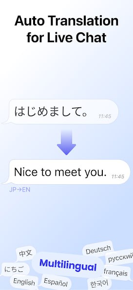 🆔  软件名称