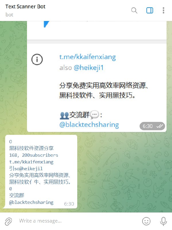 🤖 机器人名称