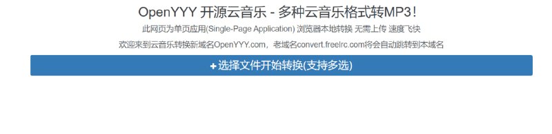 🆔  网站名称