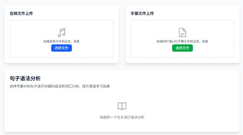 🆔  网站名称