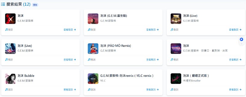 🆔  网站名称