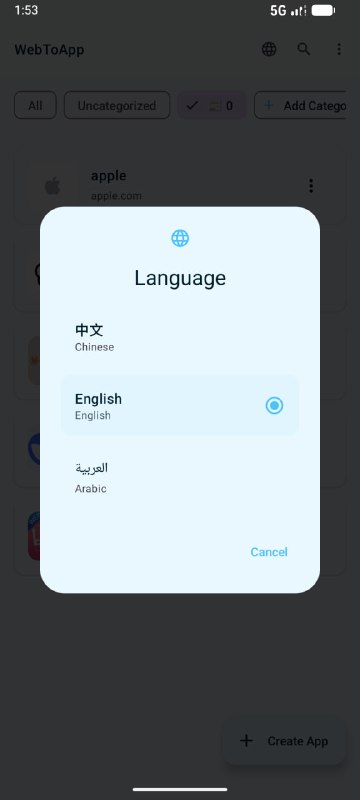 🆔  软件名称