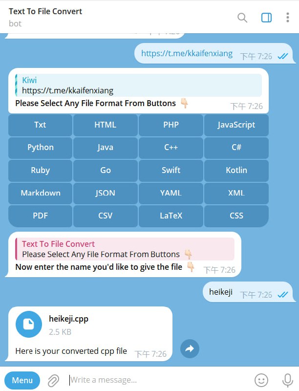 🤖 机器人名称