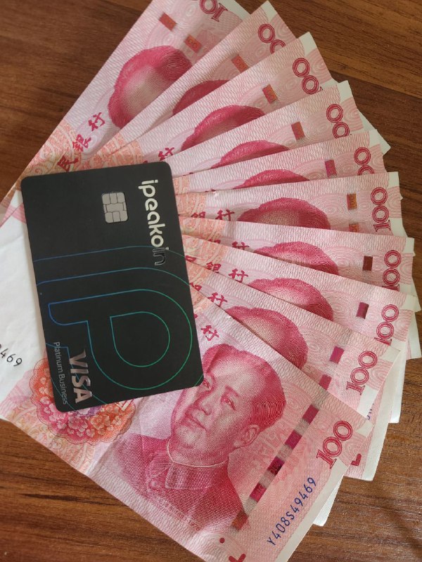 罗翔老师说，强监管下最好备一些现金