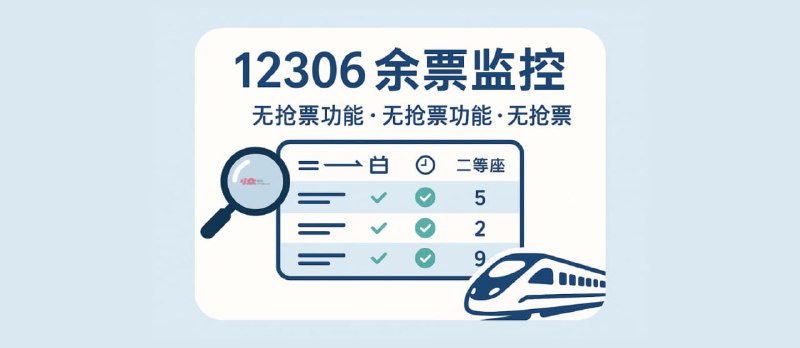 🆔  软件名称