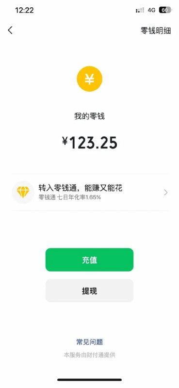 🆔  网站名称