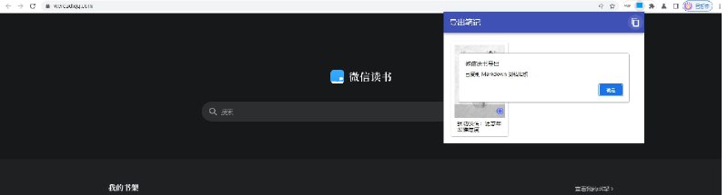 🆔  项目名称