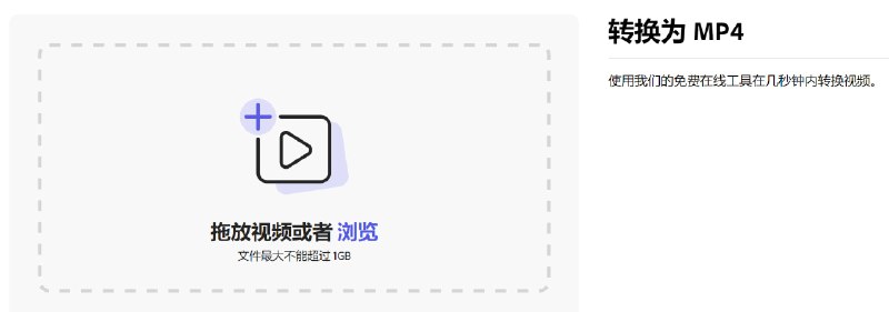 🆔  网站名称