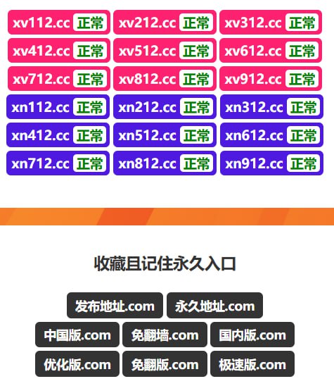 🆔  网站名称
