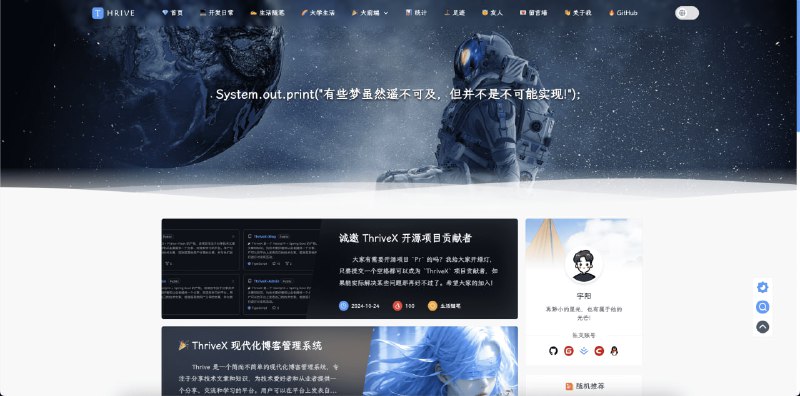 🆔  项目名称