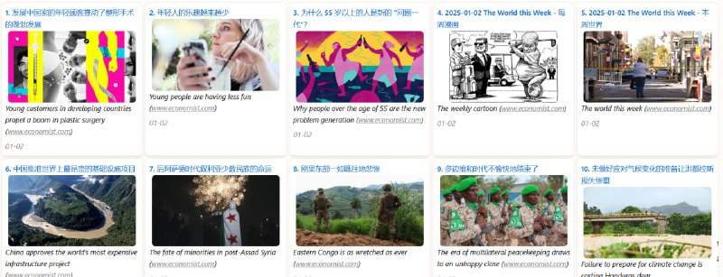 🆔  网站名称