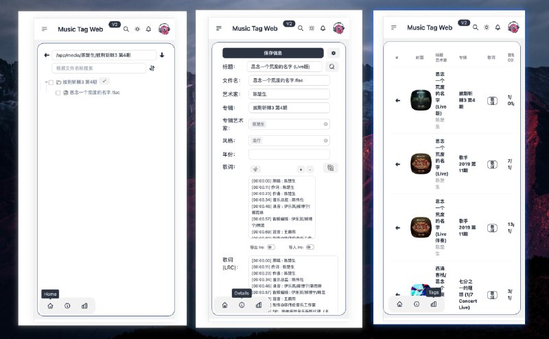 🆔  项目名称