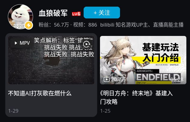 🆔  插件名称