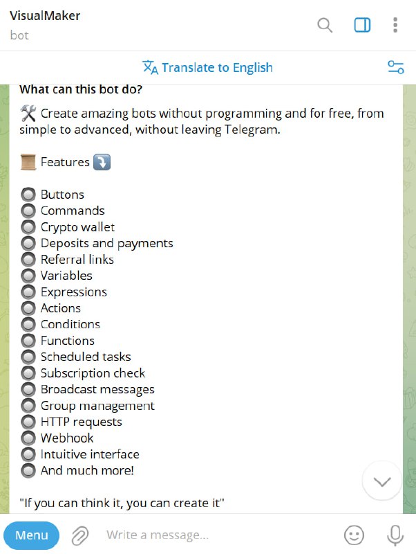 🤖 机器人名称