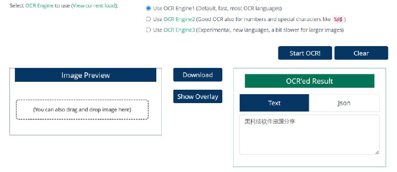🆔  网站名称
