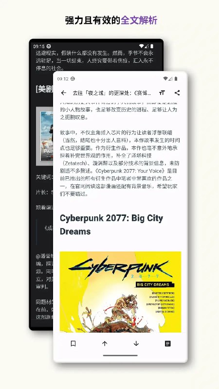 🆔  软件名称